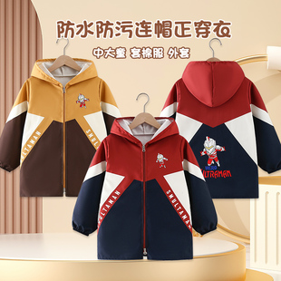 罩衣儿童秋冬羽绒服外套男童外穿防水防脏围裙中大童长袖 正穿护衣
