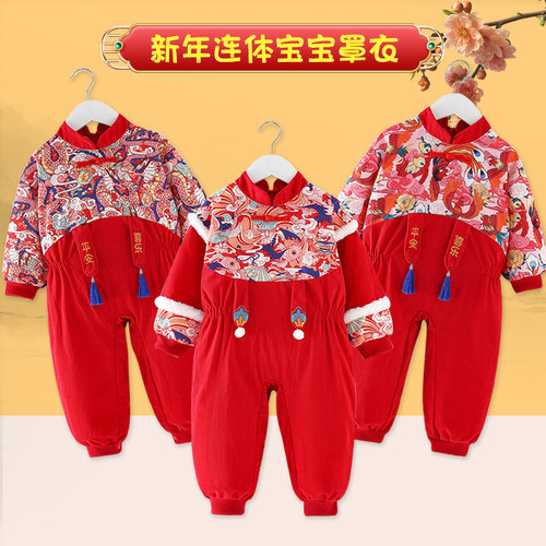 儿童秋冬防水防脏罩衣