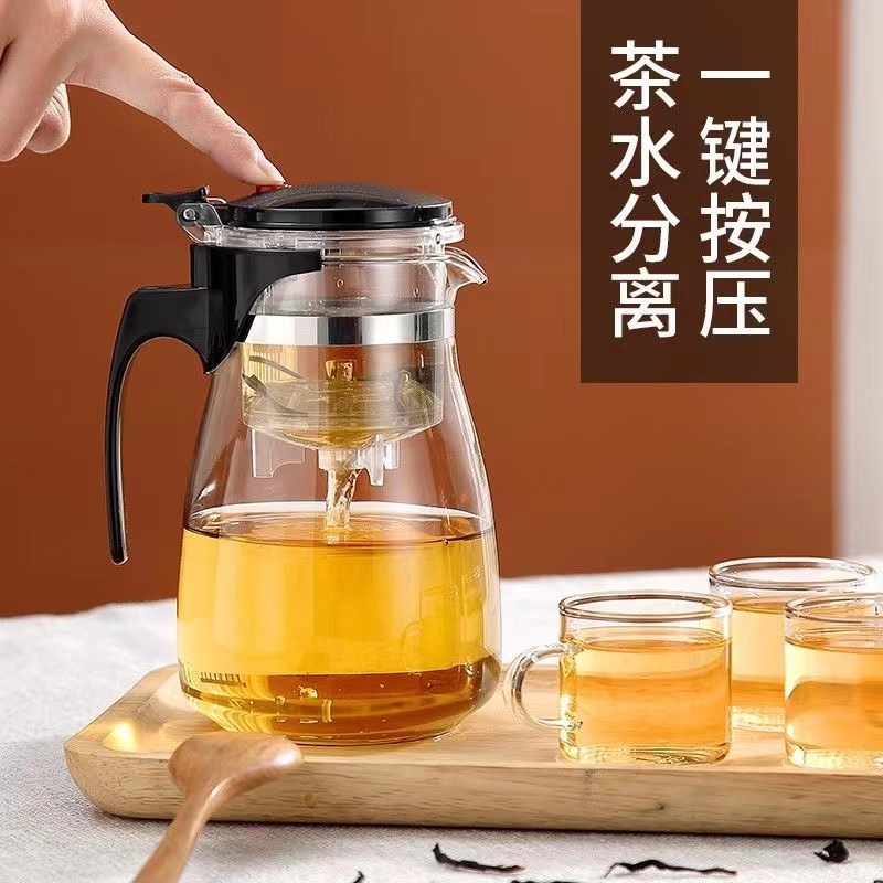 飘逸杯泡茶壶玻璃加厚耐高温