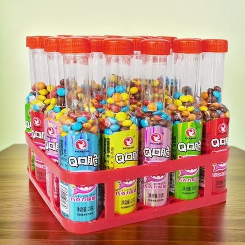 q口脆麦丽素糖混合水果趣味糖七彩巧克力豆8090零食礼物20瓶整盒