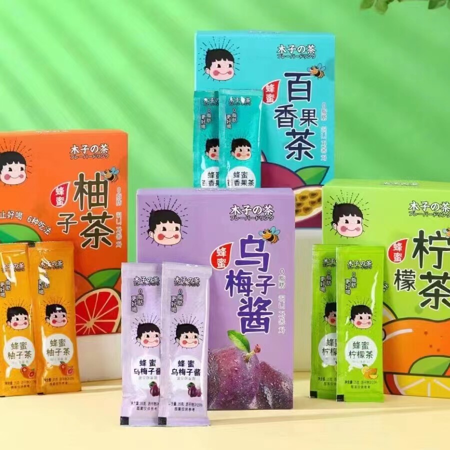 木子茶350g柠檬蜂蜜柚子茶百香果乌梅子酱茶盒装(10条)可冲下午茶