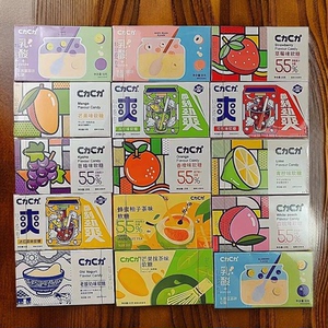 健益C力C力果汁味软糖多种口味水果软糖儿童成人礼物网红零食糖果