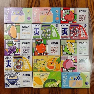 健益C力C力果汁味软糖多种口味水果软糖儿童成人礼物网红零食糖果