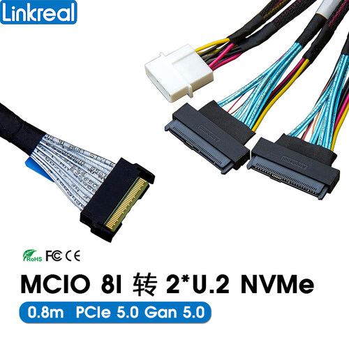 安费诺原装 MCIO 8i 转MCIO 8i / 2*U.2 NVMe / SlimSAS SFF-8654