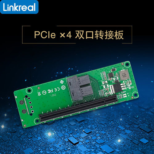 显卡扩展坞转PCIe插槽