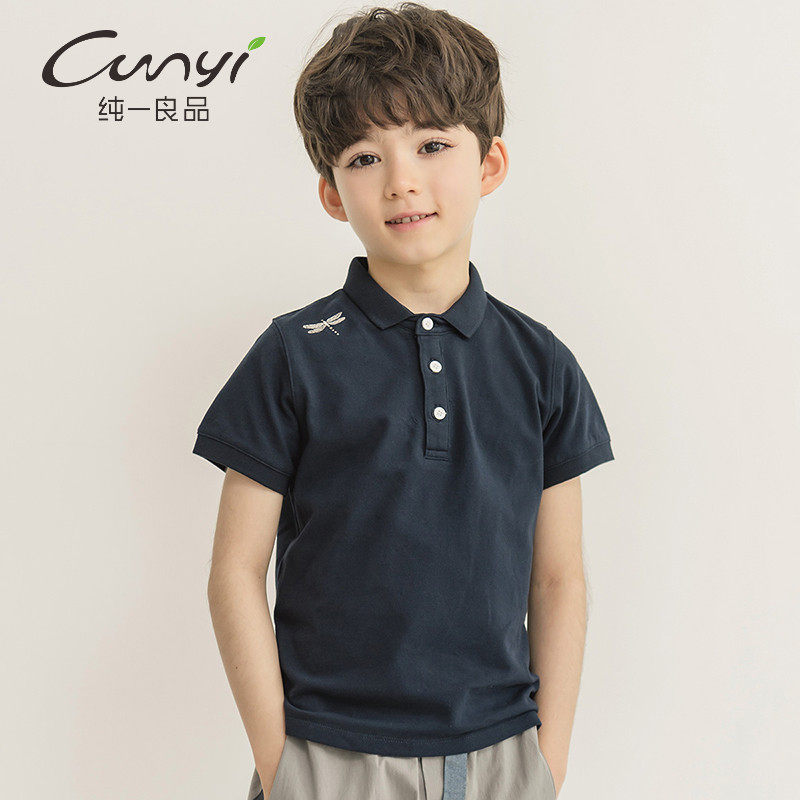纯一良品童装男童POLO衫短袖T恤夏装新款中大童亲子翻领保罗衫潮T