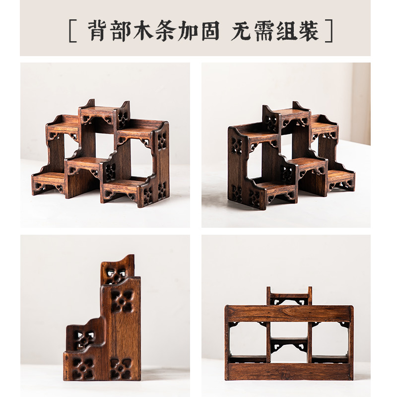 异丽中式小博古架实木紫砂壶架子茶具茶杯展示架置物架摆件茶壶架