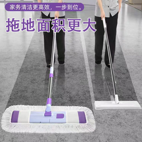 新款平板拖把家用一拖净干湿两用强吸水大面积拖地神器棉质大拖把