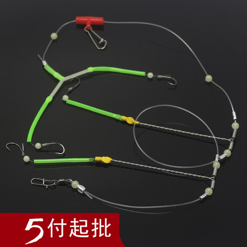 海钓白果子串钩荧光防缠丸世鱼钩