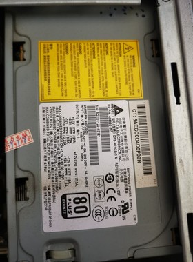 原装惠普 Z400 电源 468930-001 480720-001