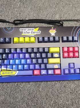 二手樱桃MX3000 USB G80-3000LSCEU-2青轴实图 文思海辉纪念版