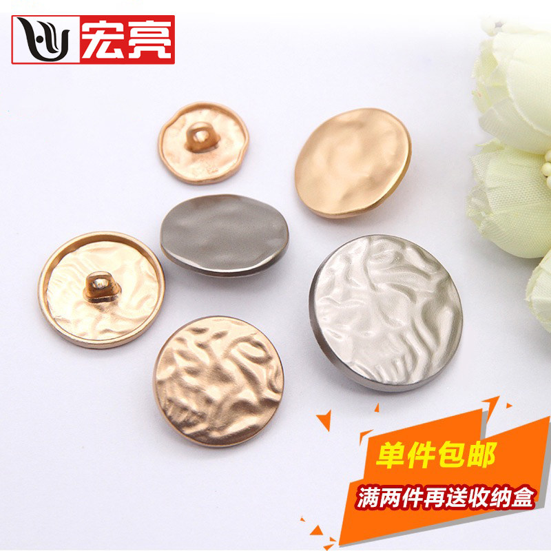 高档金属大衣扣子圆形扣羊绒毛呢衣服装饰百搭大号金色纽扣扣子