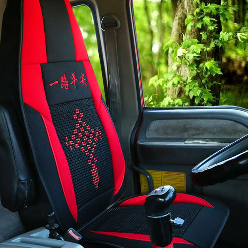 江淮格尔发座套A5L/K5L/A5X/A5W/K7W/k5大货车单个主驾驶棉麻坐垫