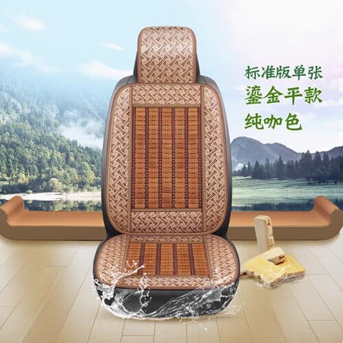 长安星卡S201A12L22单双排车D201L21A11夏季凉席汽车座套四季通用