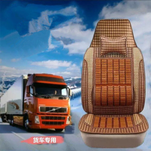 柳汽乘龙夏季竹片凉席货车座垫套