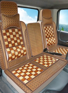 货车轻卡坐套跃进开拓X500X100T700夏季专用凉席座套坐垫套竹片夏