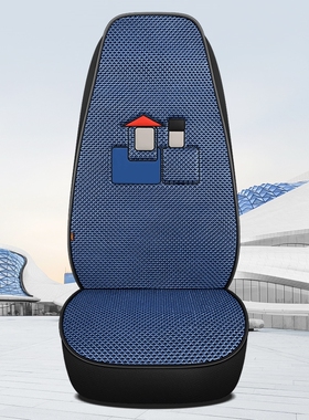 东风新天龙KX VL KL天锦KRPLUS大力神天龙旗舰启航版大货车坐垫套