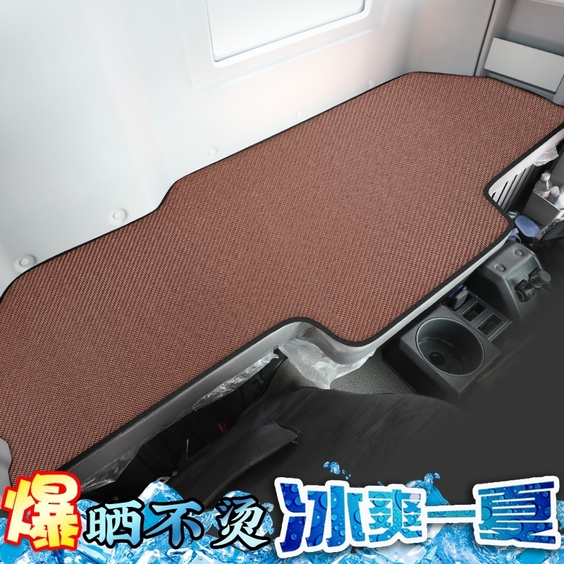 德龙新M3000凉席德龙X3000卧铺凉席X5000S X6000大货车凉席垫藤席