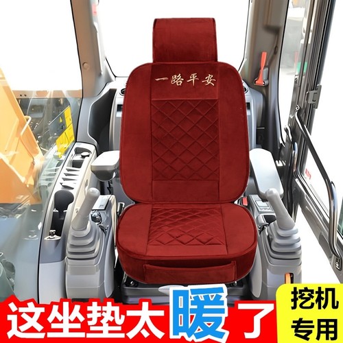 明宇重工装载机ZL942 940 930 935 946 948 950 928 DY26铲车座套