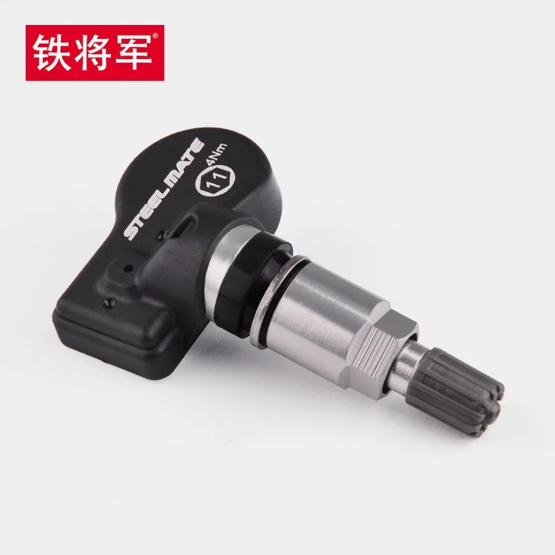 铁将军TPMS内外置传感器内外置胎压汽车单个传感器汽车用品配件