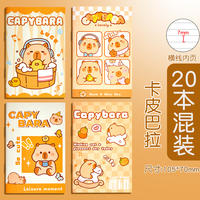 A7 Mini Notebook, Panda Portable Cartoon Pocket Notebook, Primary School and Children's word notebook, Hand journal, Homework Note Pocket Small Notebook, Reward Student notebook thumbnail 7