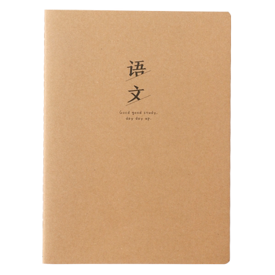 16K科目笔记本学生用语数英加厚