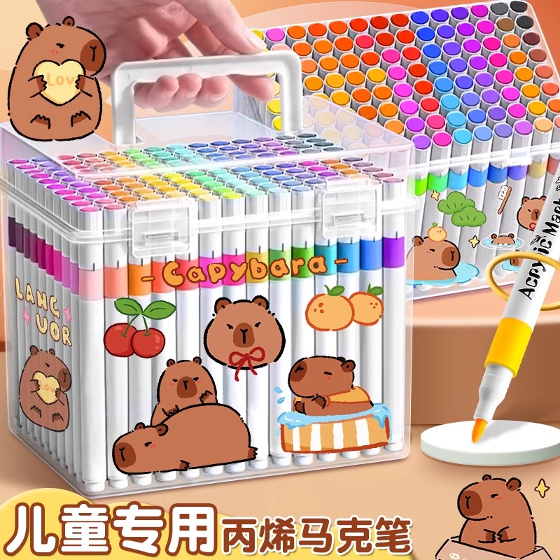 丙烯马克笔小学生专用可水洗画笔