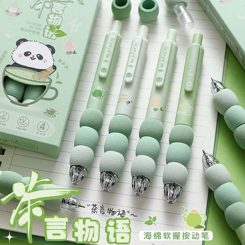 软握中性笔学生用可爱熊猫小学生卡通0.5mm儿童解压减负笔三年级st头考试专用欧包笔签字笔碳素黑笔顺滑文具