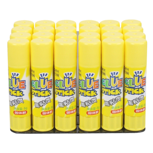 晨光固体胶棒8g克高粘度透明粘照片粘贴纸张儿童DIY手工课强力胶小号强力胶水办公学生用品固体胶文具MG7106