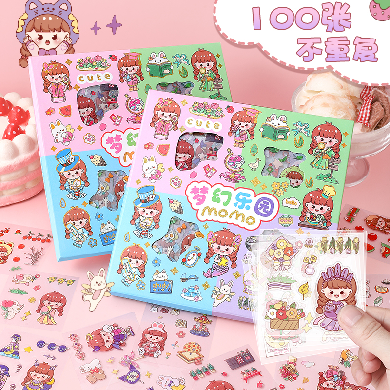 手帐贴纸高颜值手工diy咕卡贴纸