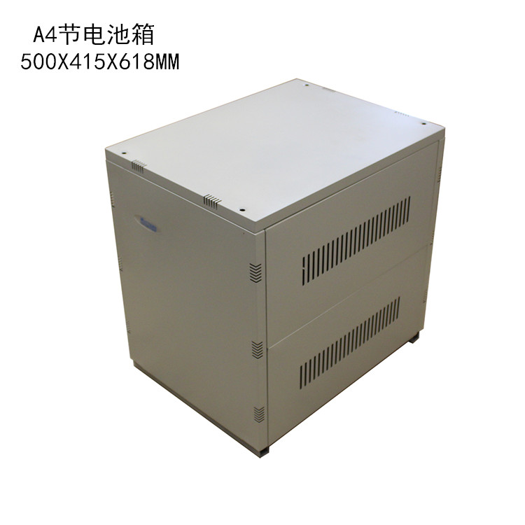 UPS电源电池柜箱 A4 可以装4只100H 65AH 8只38AH 24AH 16只17AH