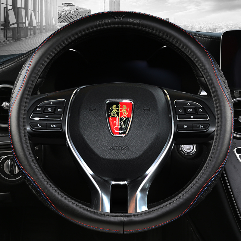 荣威防滑透气牛皮把套