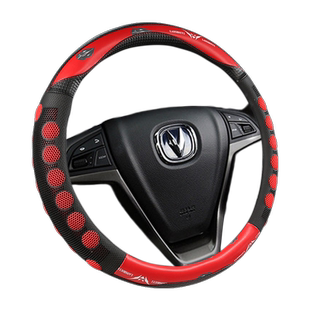 20-21款长安逸动plus专用方向盘套 1.6L蓝鲸版1.4T四季免手缝把套