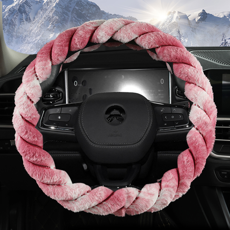 蔚来方向盘套毛绒冬季