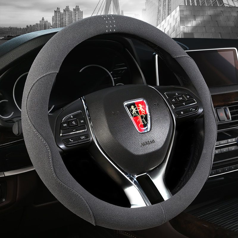 荣威翻毛皮车把套