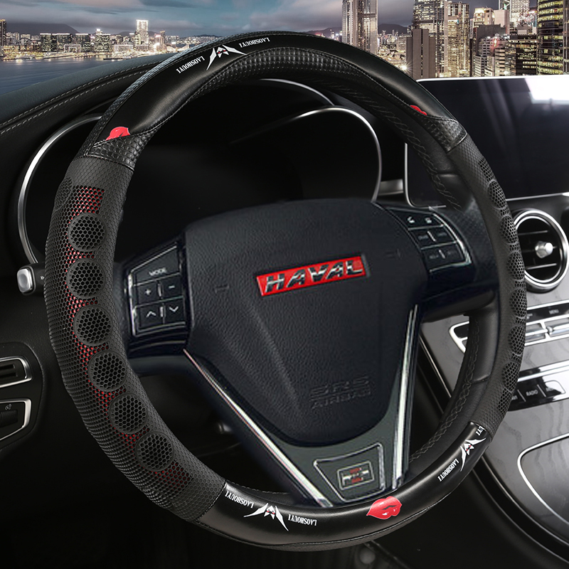 蜂窝胶质 时尚色彩 透气舒适 赠送运费险