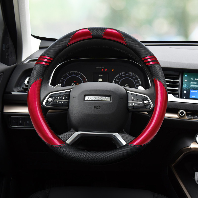 长城哈弗f7x f7 f5汽车用品配件改装内饰专用环保皮质方向盘把套
