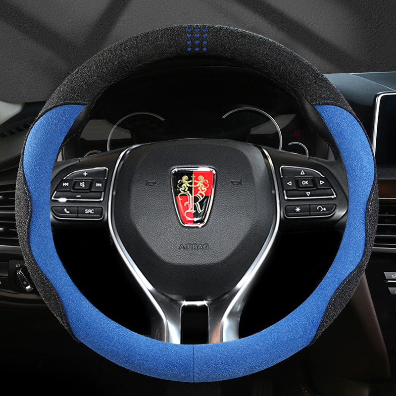 荣威翻毛皮四季免缝把套