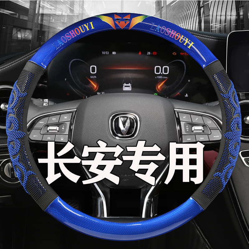 蜂窝胶质 时尚色彩 透气舒适 赠送运费险