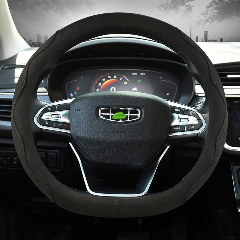 专用于帝豪博越方向盘套翻毛皮免缝gs gl缤越缤瑞远景嘉际防滑把