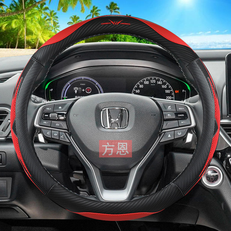 专车专用 防滑耐磨 四季通用 赠运费险