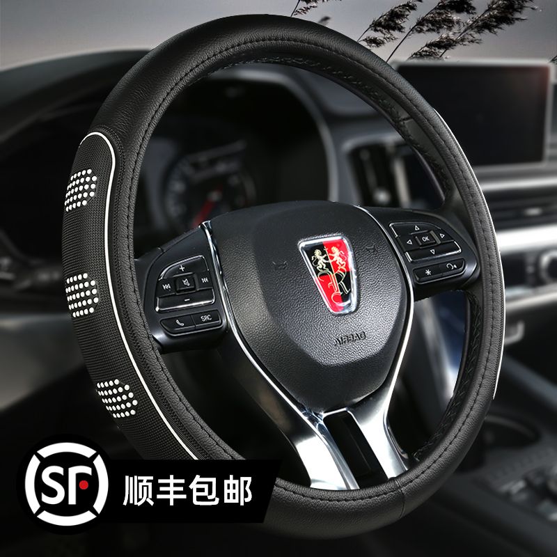 舒适手感 安全防滑 七天无理由 赠送运费险