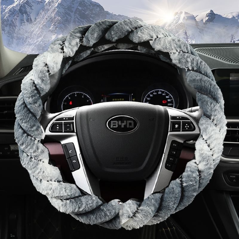 秦宋max方向盘套byd毛绒冬季