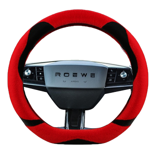 荣威rx5方向盘套第三代erx5 rx5emax rx5plus rx9冬季卡通毛绒款