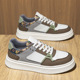 男士 韩版 男款 男鞋 百搭小白鞋 透气2025新款 子春季 休闲板鞋 夏季 潮鞋