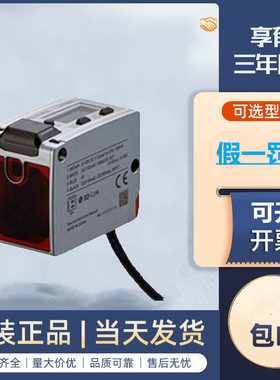 基恩士LR-TB5000CL LR-W500传感器 原装全新 假一罚十LR-W70 2000