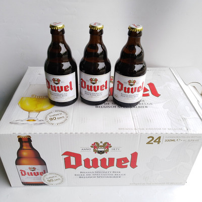 督威比利时瓶整箱啤酒