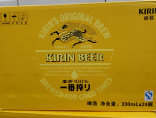 包邮 麒麟一番榨啤酒330ml 生啤酒江浙沪皖 BEER日式 24瓶KIRIN