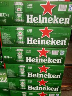 330ml Heineken听装 包邮 喜力啤酒 江浙沪皖 易拉罐啤酒