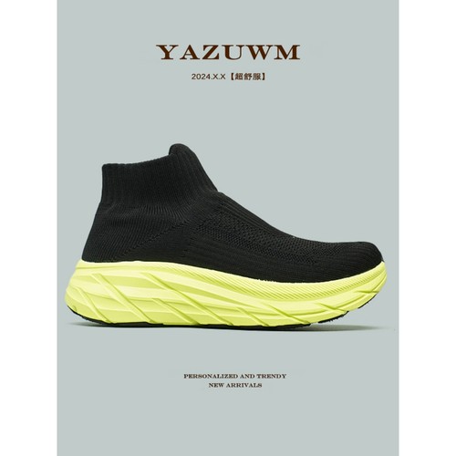 弹力网面一脚蹬套脚无系带高帮袜子鞋男女休闲百搭健步鞋